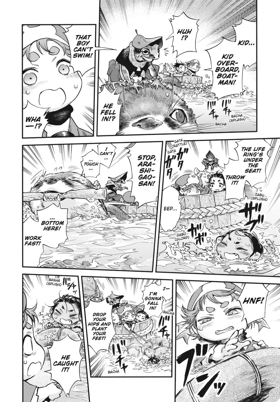 Hakumei to Mikochi Chapter 92 page 12 - Chapter 92