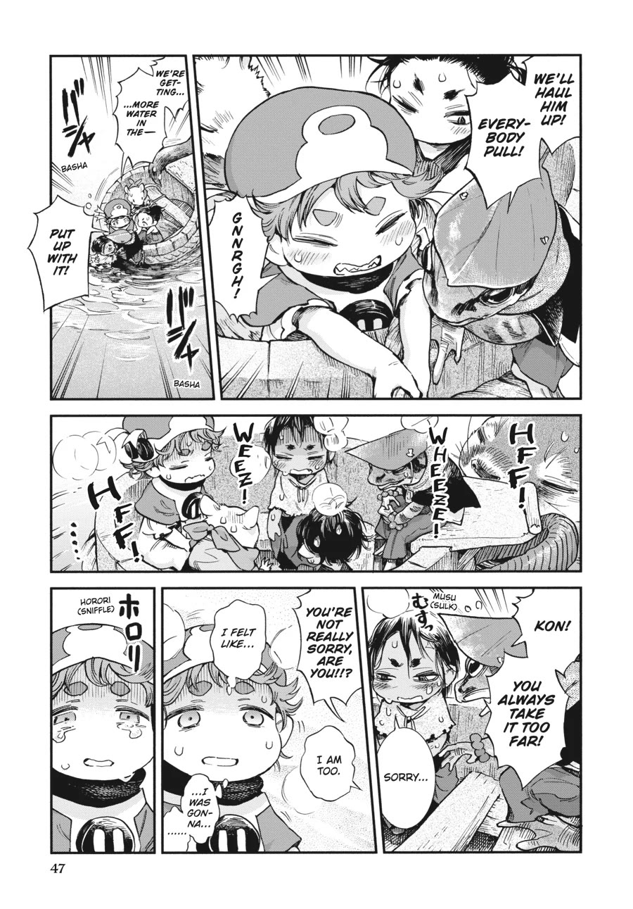 Hakumei to Mikochi Chapter 92 page 13 - Chapter 92
