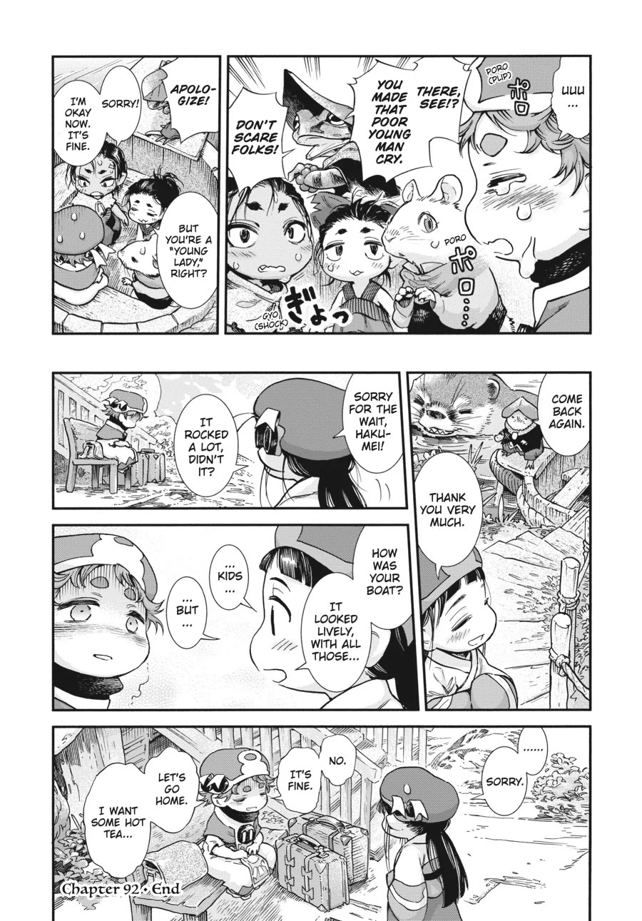 Hakumei to Mikochi Chapter 92 page 14 - Chapter 92