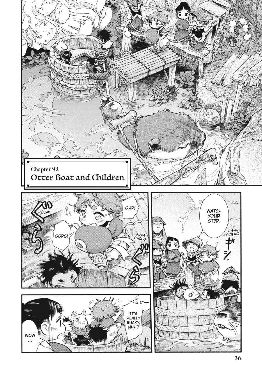 Hakumei to Mikochi Chapter 92 page 2 - Chapter 92