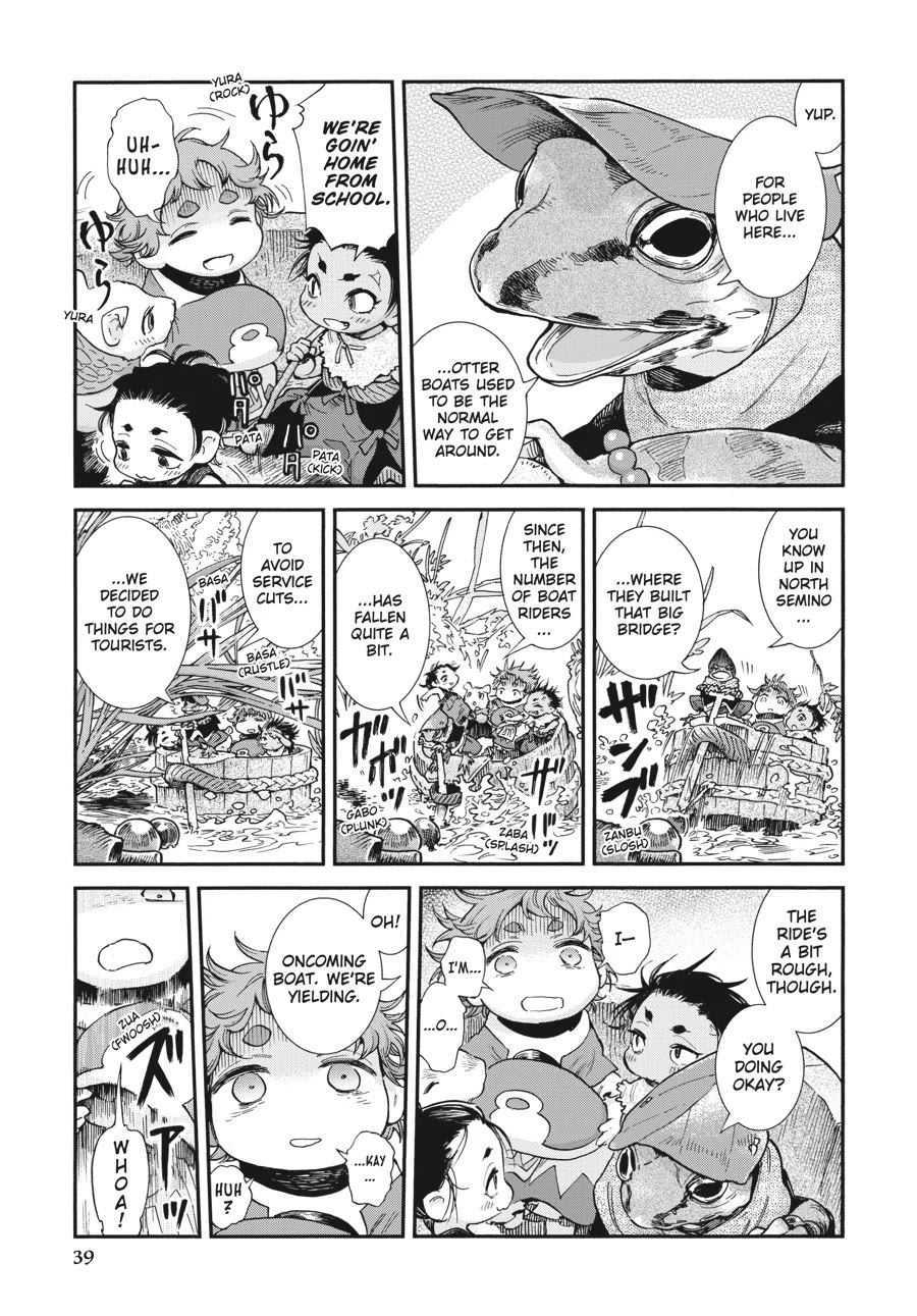 Hakumei to Mikochi Chapter 92 page 5 - Chapter 92