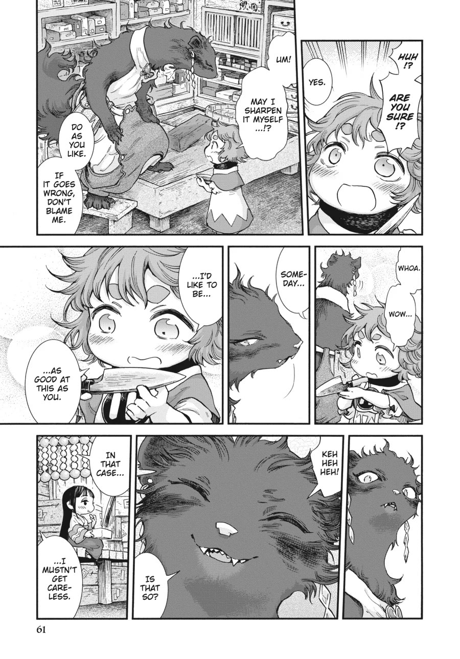 Hakumei to Mikochi Chapter 93 page 11 - Chapter 93