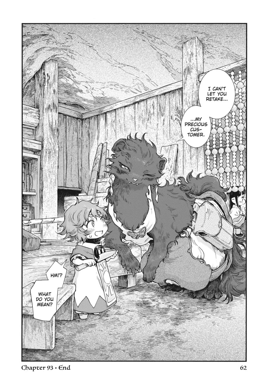 Hakumei to Mikochi Chapter 93 page 12 - Chapter 93