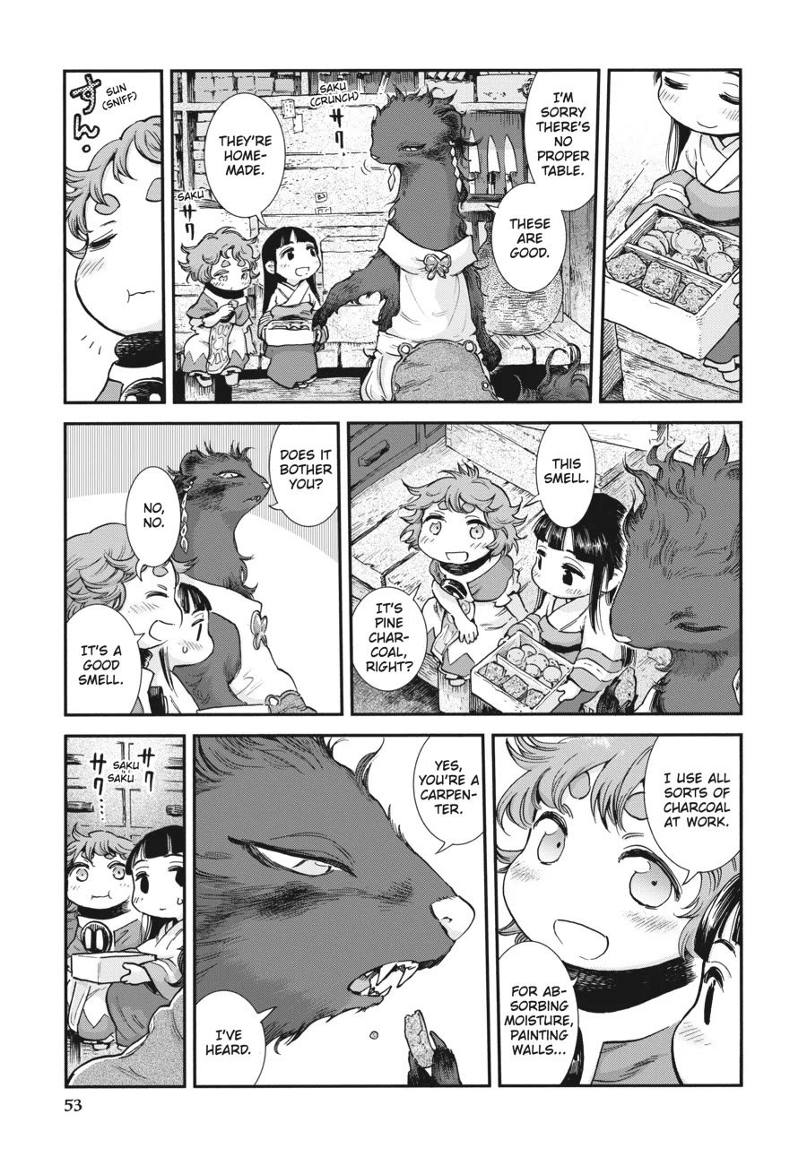 Hakumei to Mikochi Chapter 93 page 3 - Chapter 93