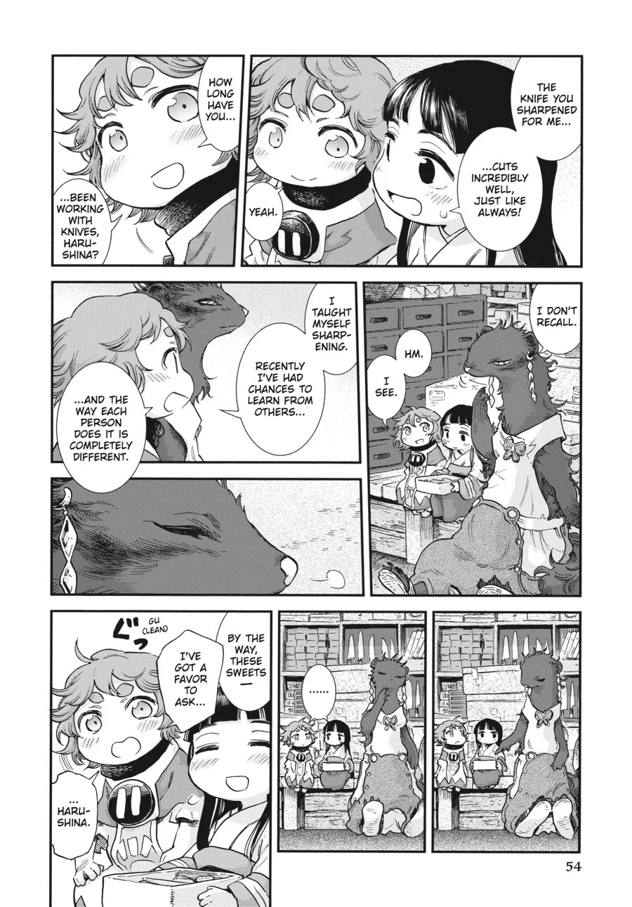 Hakumei to Mikochi Chapter 93 page 4 - Chapter 93