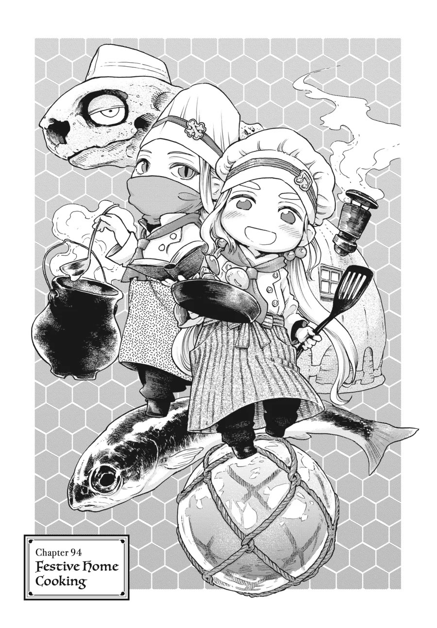 Hakumei to Mikochi Chapter 94 page 1 - Chapter 94