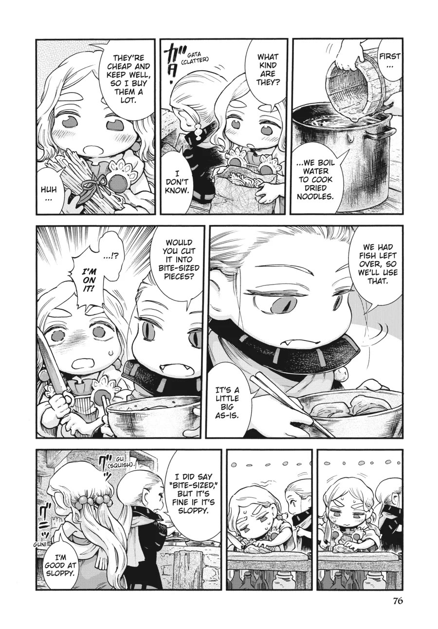 Hakumei to Mikochi Chapter 94 page 12 - Chapter 94