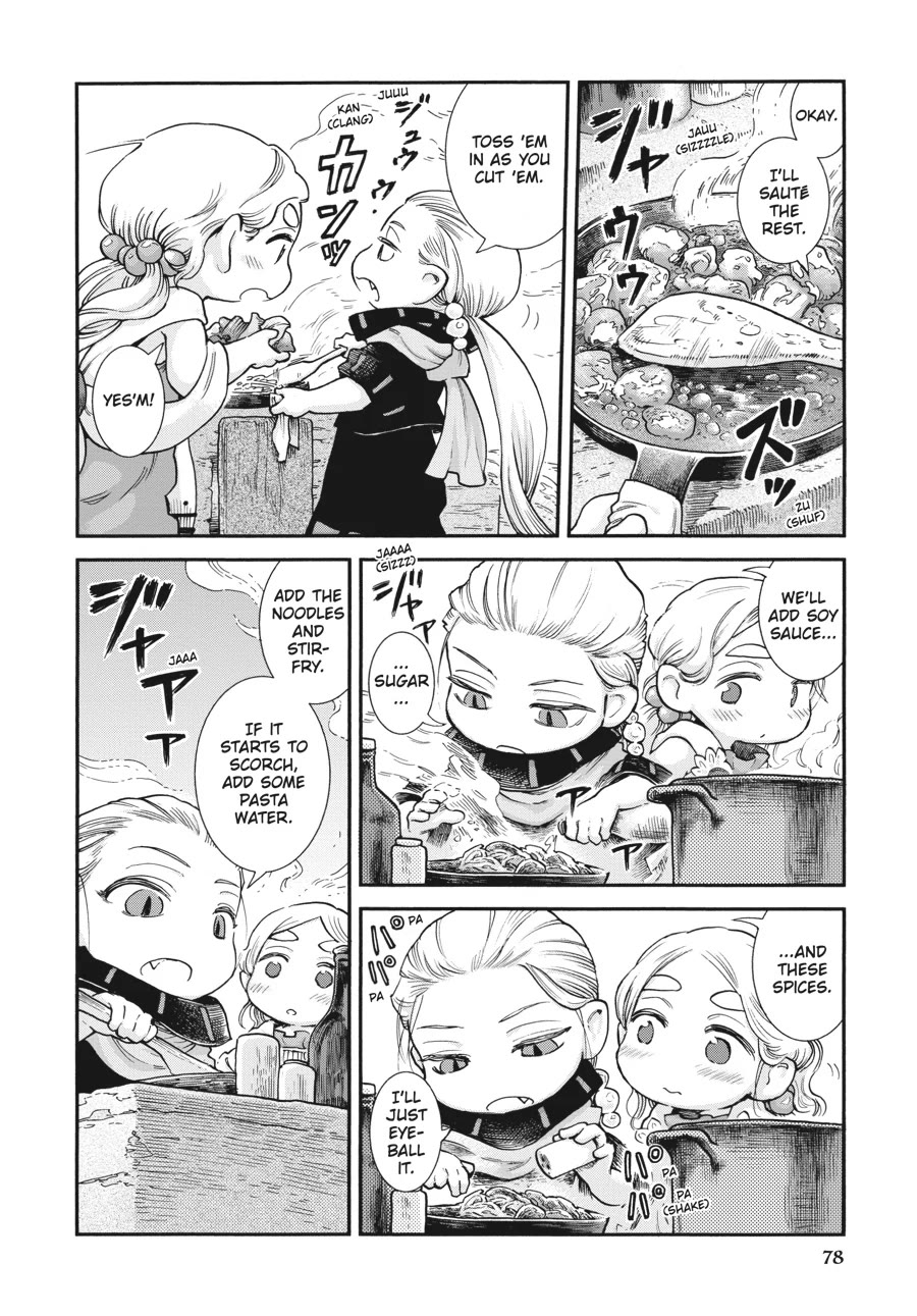 Hakumei to Mikochi Chapter 94 page 14 - Chapter 94