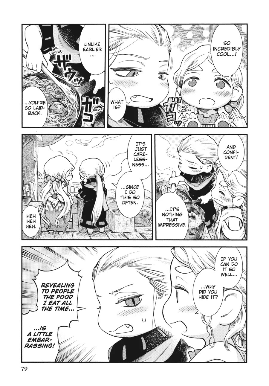 Hakumei to Mikochi Chapter 94 page 15 - Chapter 94