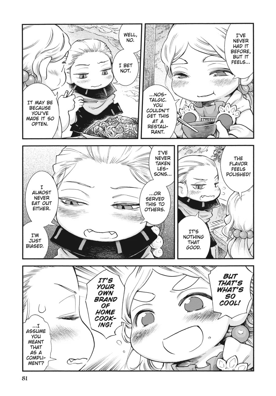 Hakumei to Mikochi Chapter 94 page 17 - Chapter 94