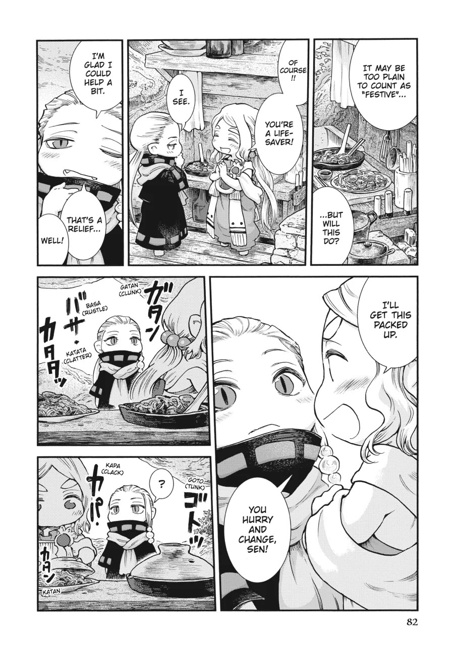 Hakumei to Mikochi Chapter 94 page 18 - Chapter 94