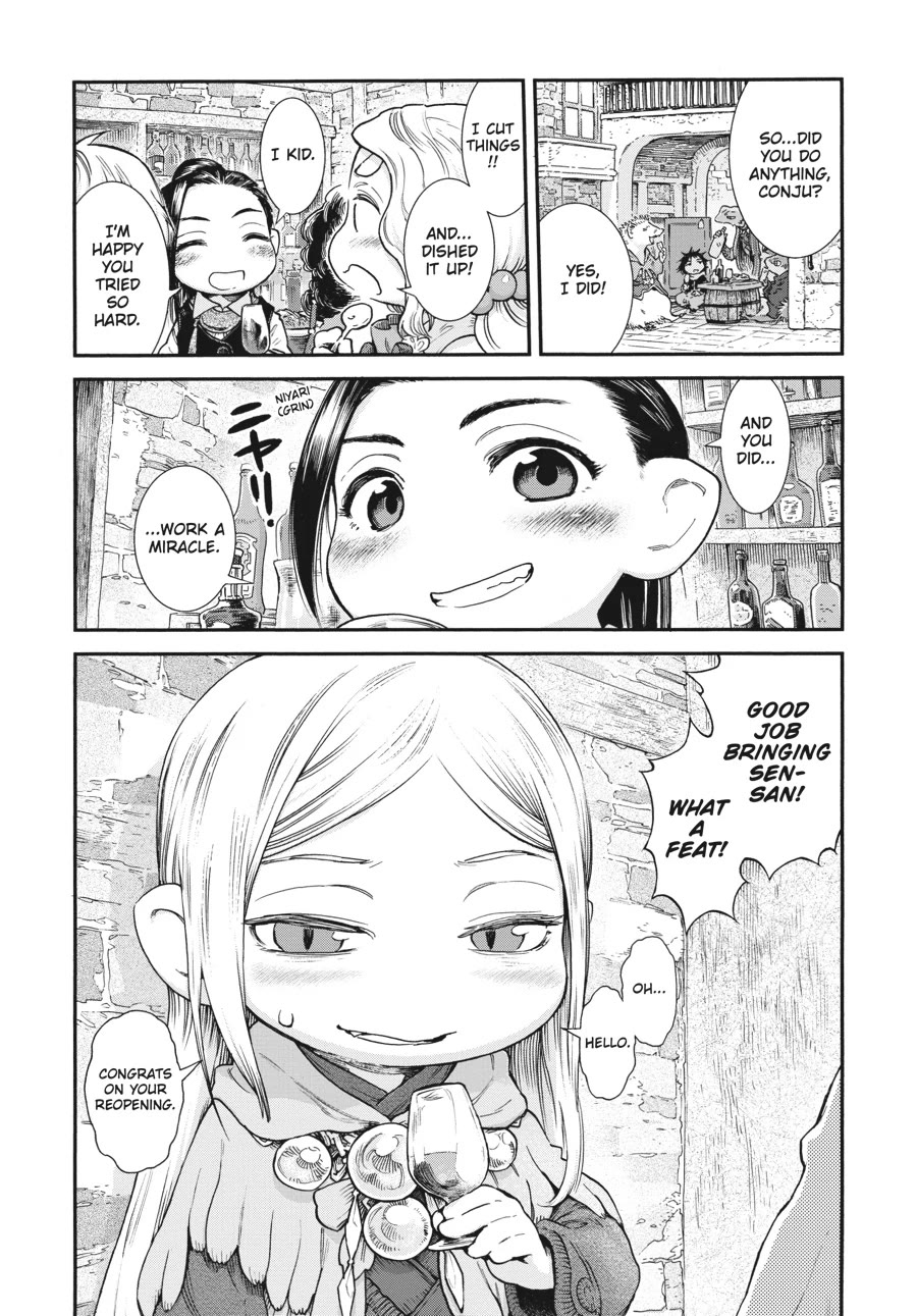 Hakumei to Mikochi Chapter 94 page 19 - Chapter 94