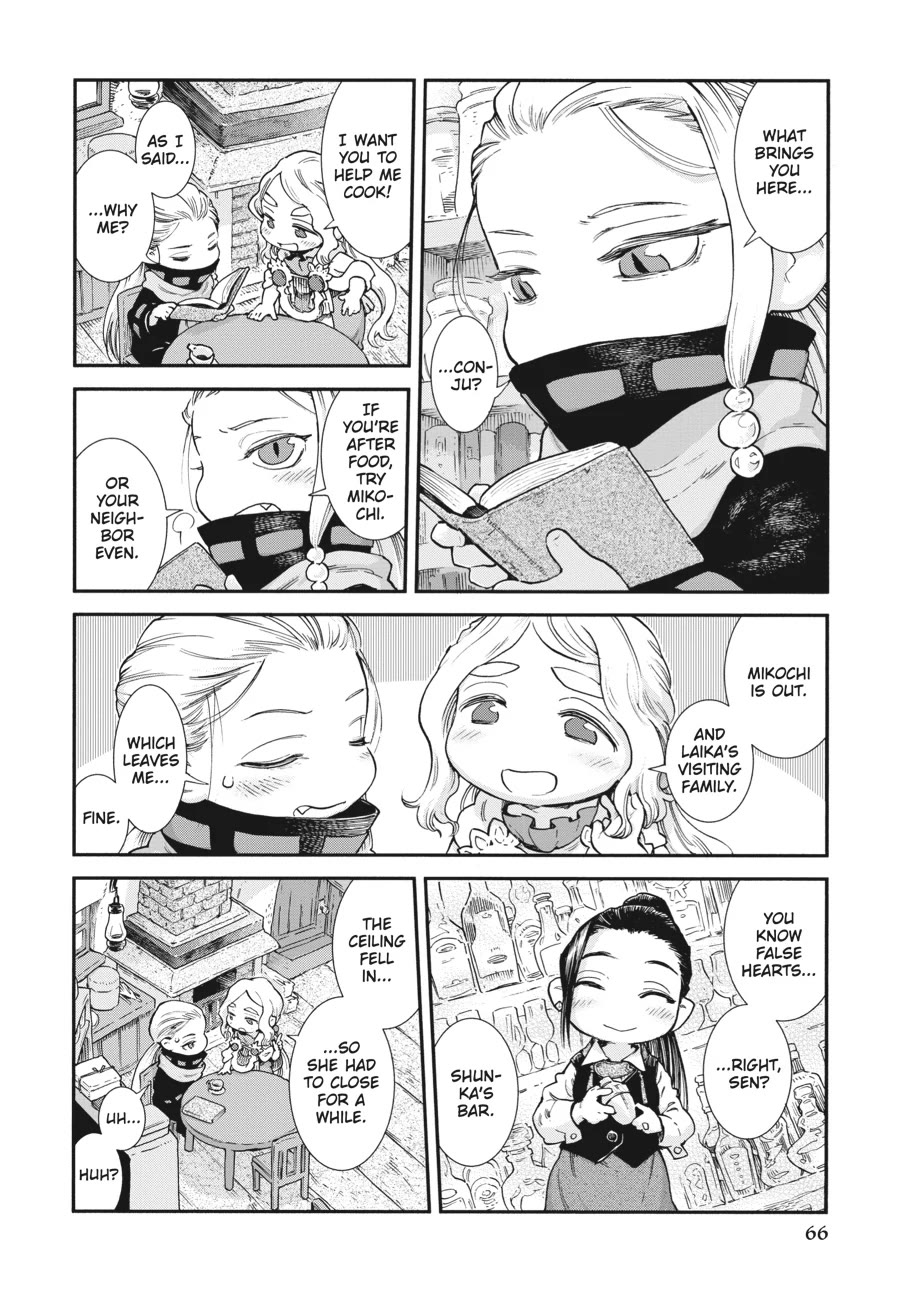 Hakumei to Mikochi Chapter 94 page 2 - Chapter 94
