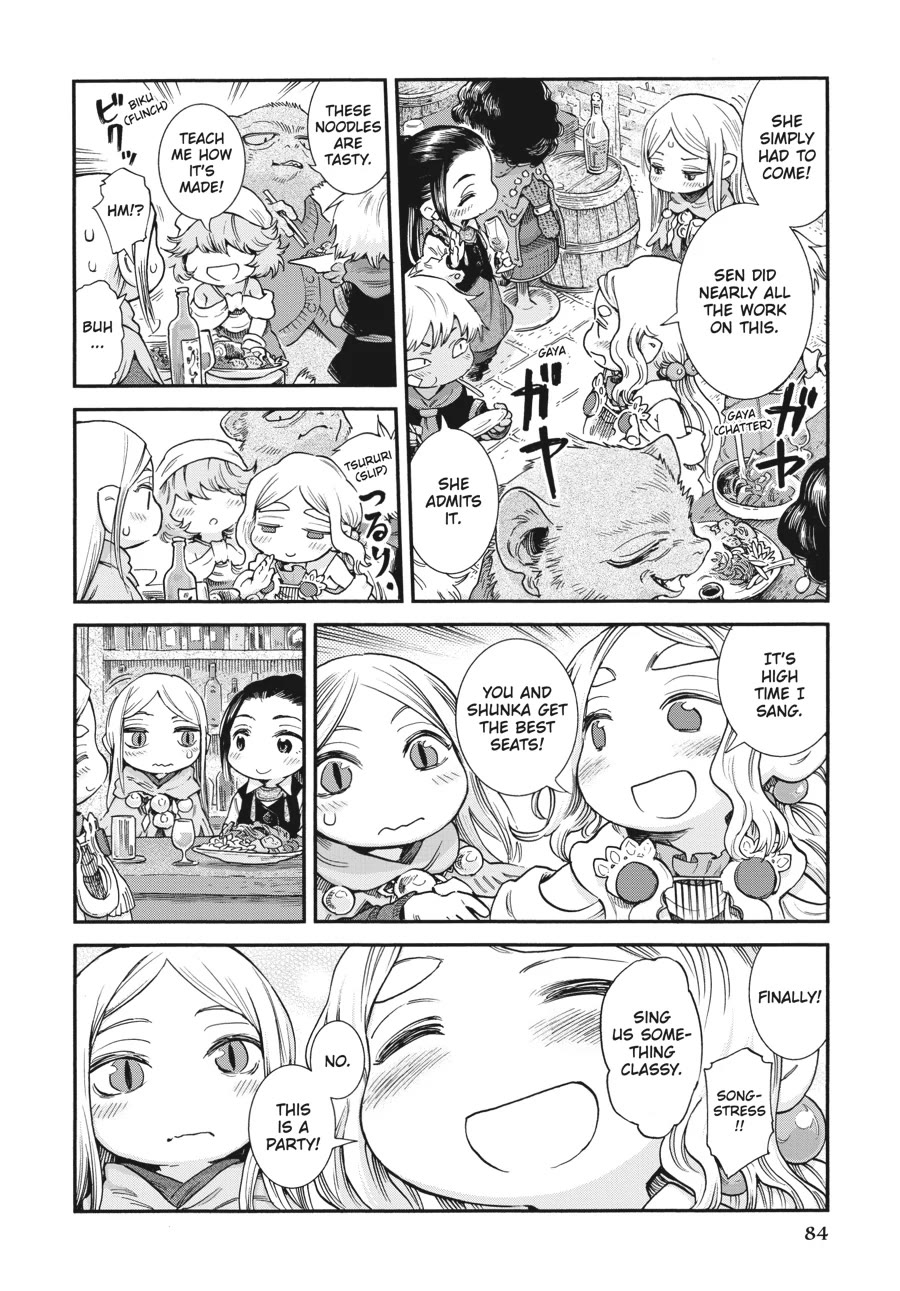 Hakumei to Mikochi Chapter 94 page 20 - Chapter 94
