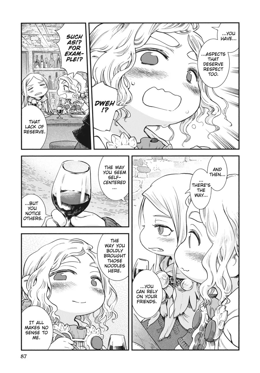 Hakumei to Mikochi Chapter 94 page 23 - Chapter 94