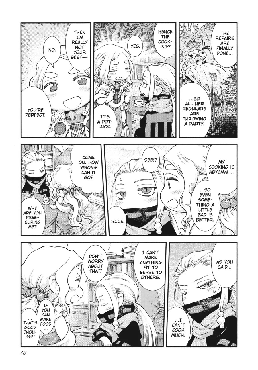 Hakumei to Mikochi Chapter 94 page 3 - Chapter 94
