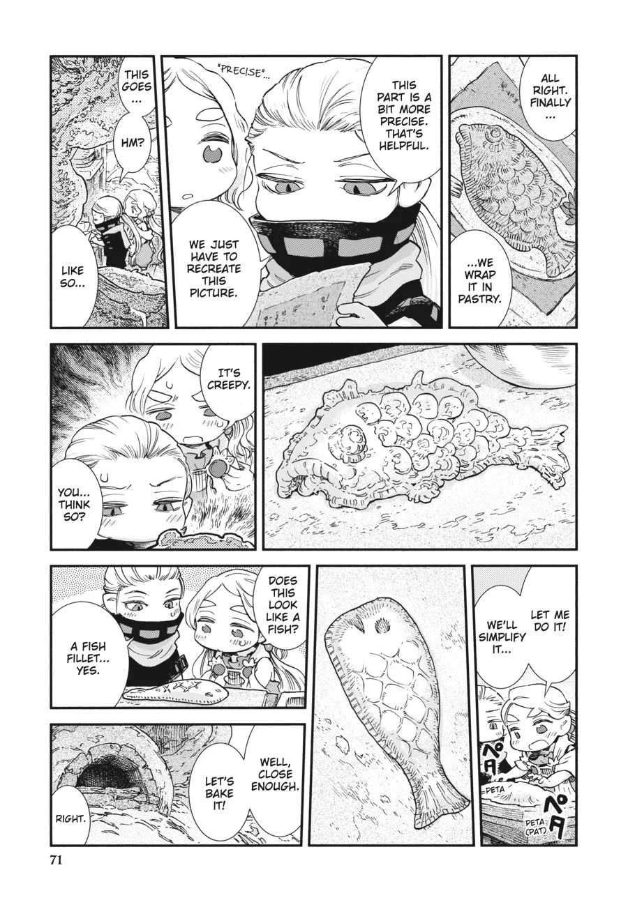Hakumei to Mikochi Chapter 94 page 7 - Chapter 94