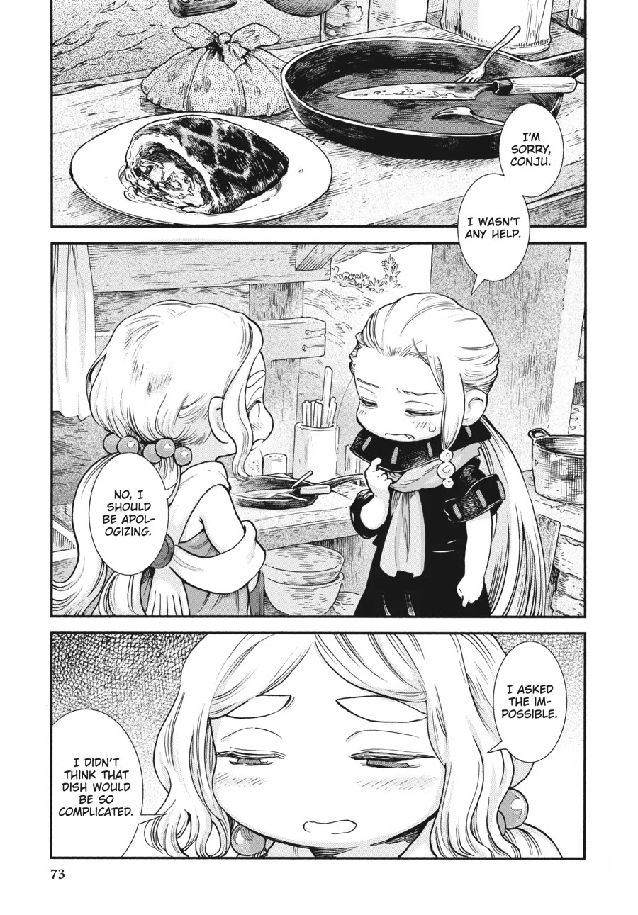 Hakumei to Mikochi Chapter 94 page 9 - Chapter 94