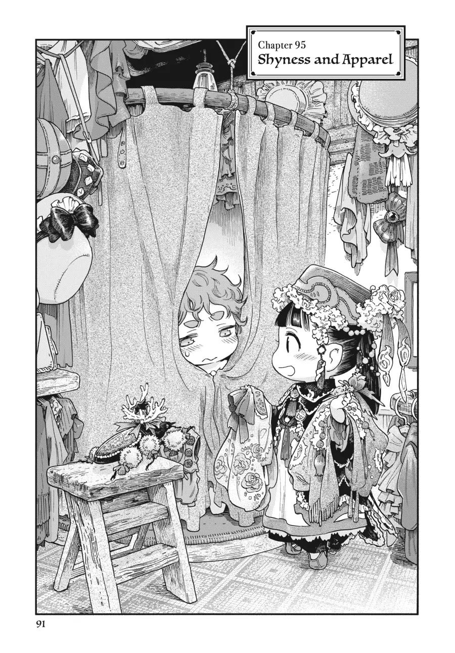 Hakumei to Mikochi Chapter 95 page 1 - Chapter 95
