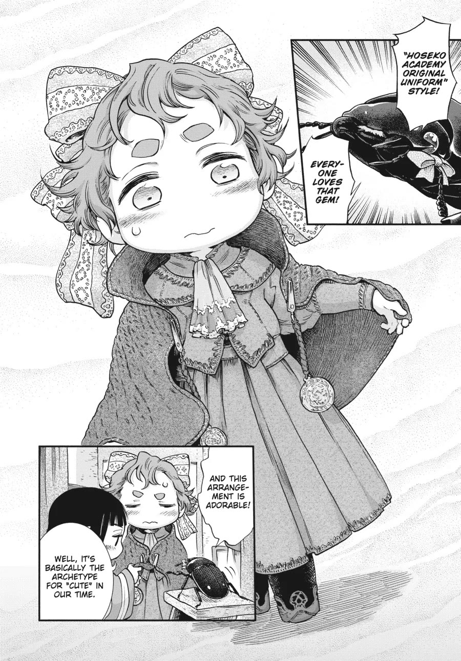 Hakumei to Mikochi Chapter 95 page 10 - Chapter 95