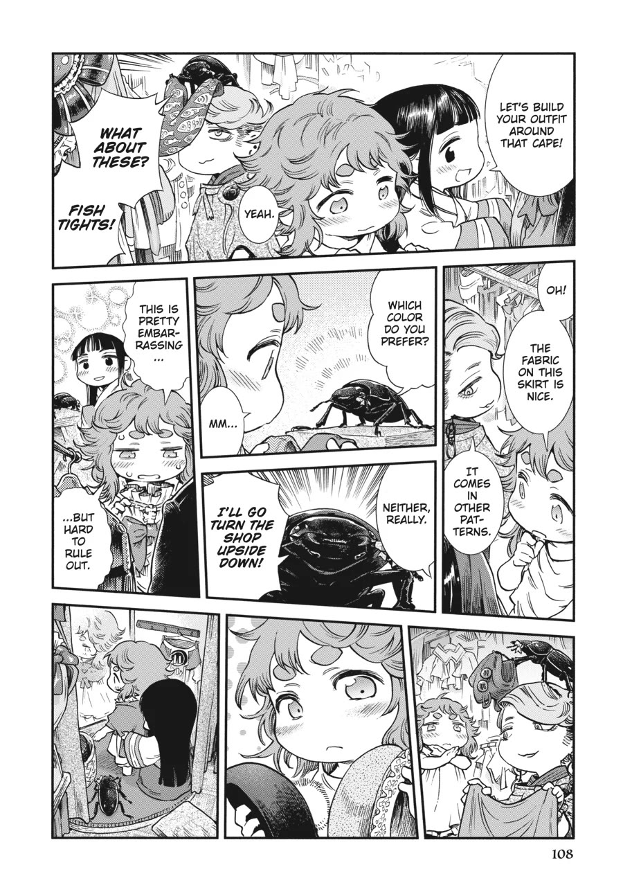 Hakumei to Mikochi Chapter 95 page 18 - Chapter 95