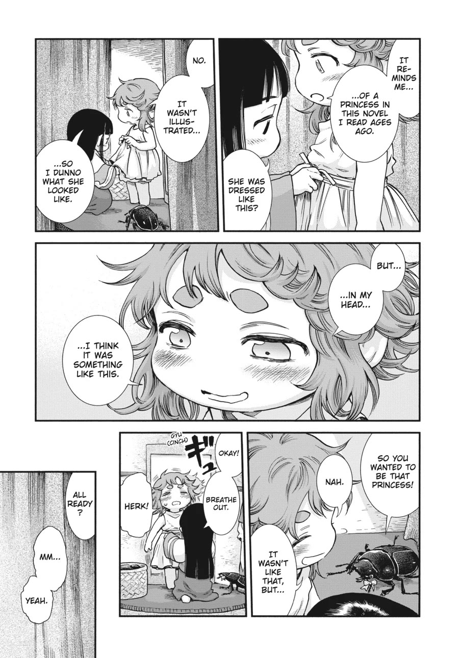 Hakumei to Mikochi Chapter 95 page 19 - Chapter 95