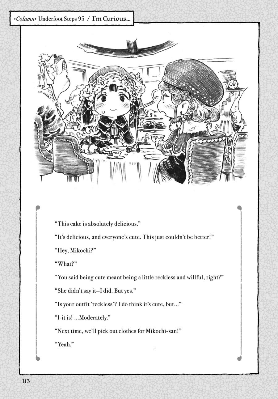 Hakumei to Mikochi Chapter 95 page 23 - Chapter 95