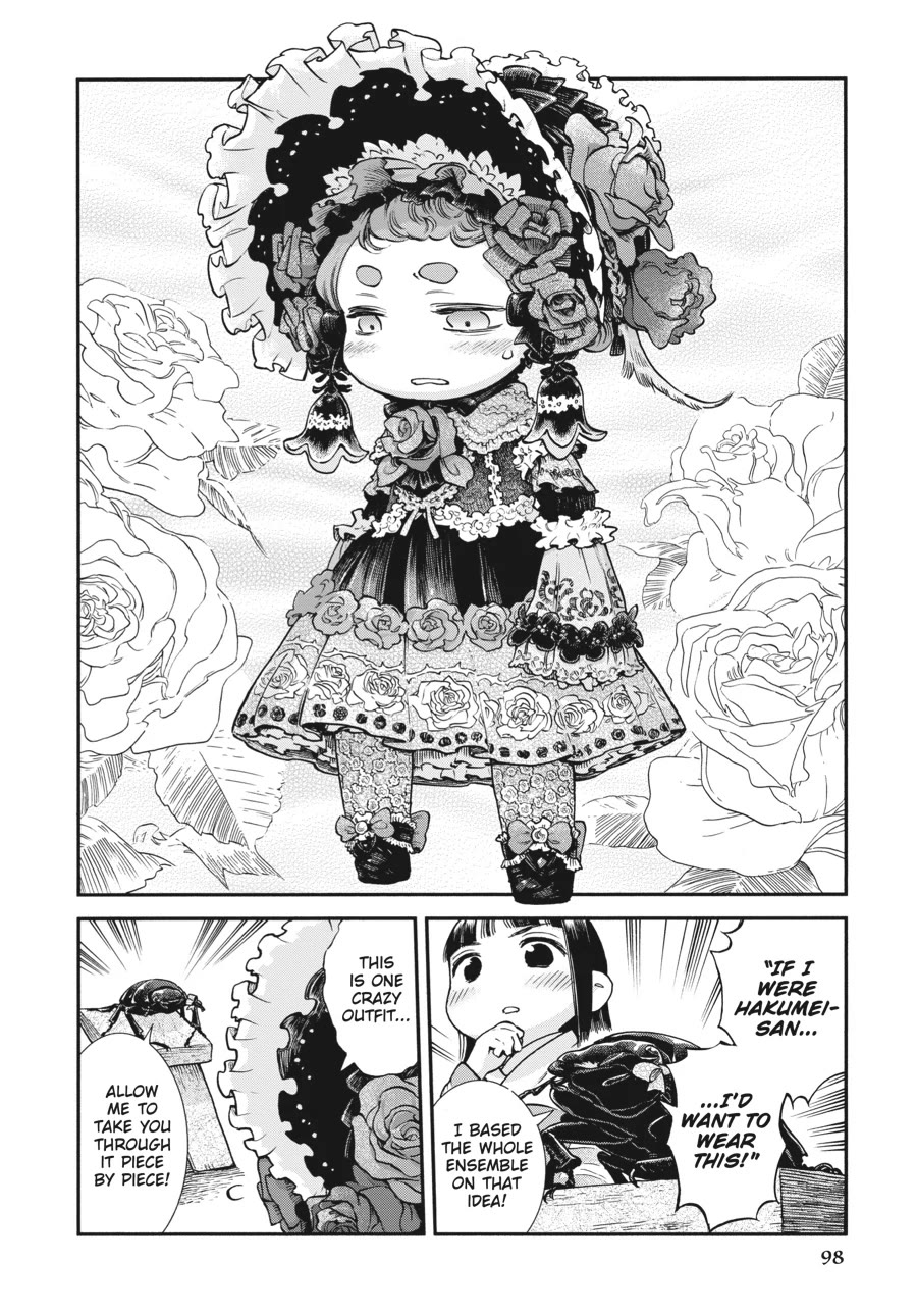 Hakumei to Mikochi Chapter 95 page 8 - Chapter 95