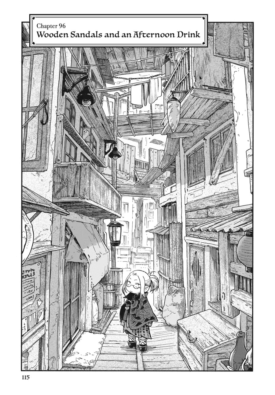 Hakumei to Mikochi Chapter 96 page 1 - Chapter 96