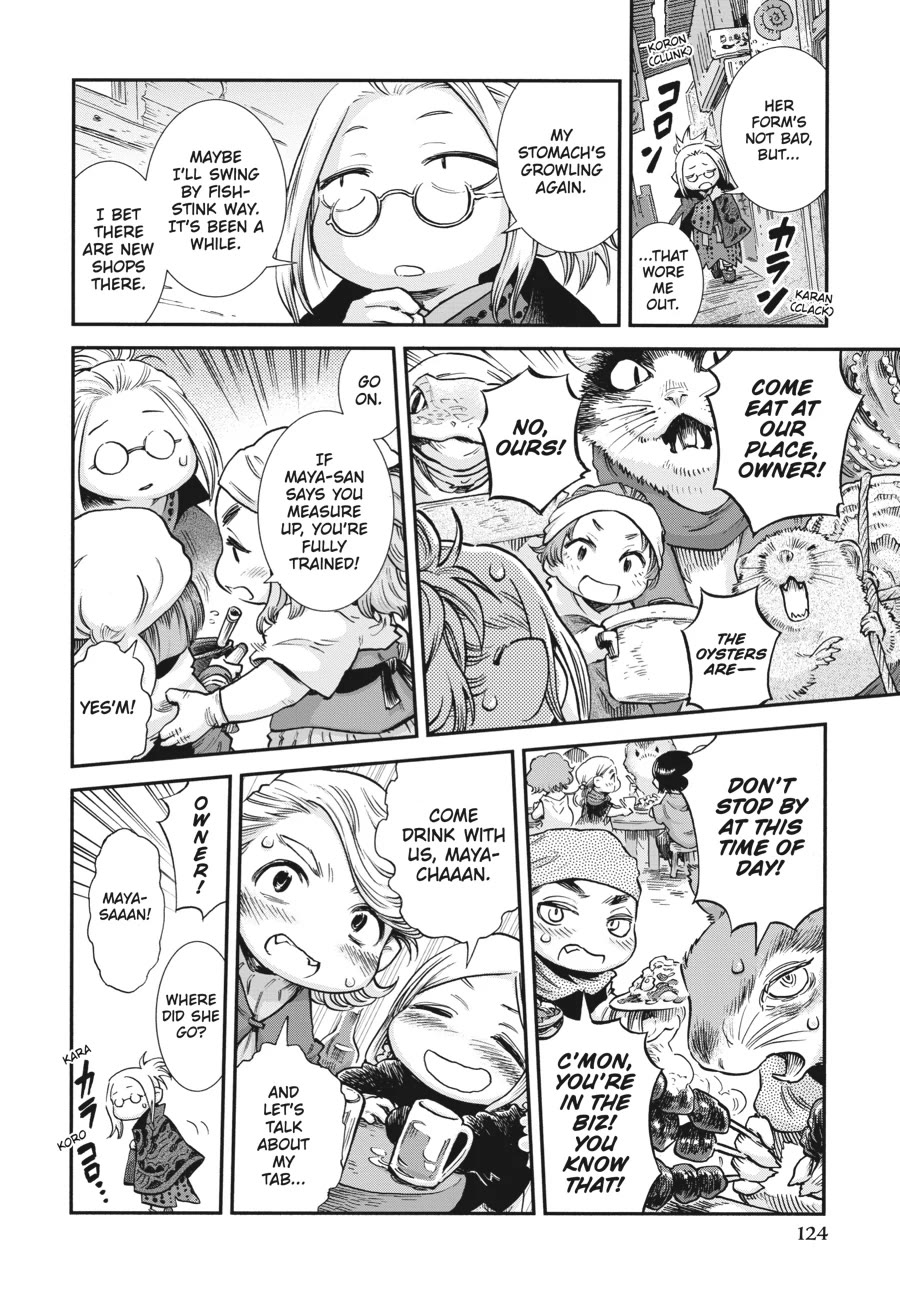 Hakumei to Mikochi Chapter 96 page 10 - Chapter 96