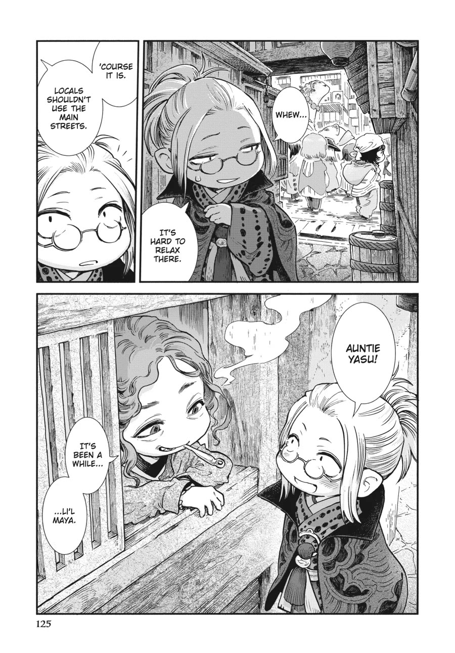 Hakumei to Mikochi Chapter 96 page 11 - Chapter 96