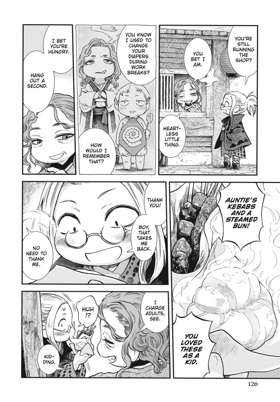 Hakumei to Mikochi Chapter 96 page 12 - Chapter 96