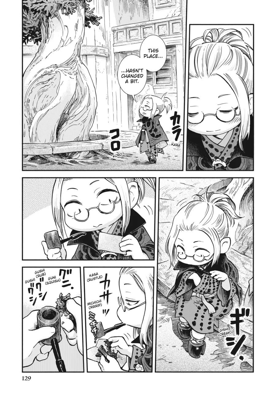 Hakumei to Mikochi Chapter 96 page 15 - Chapter 96