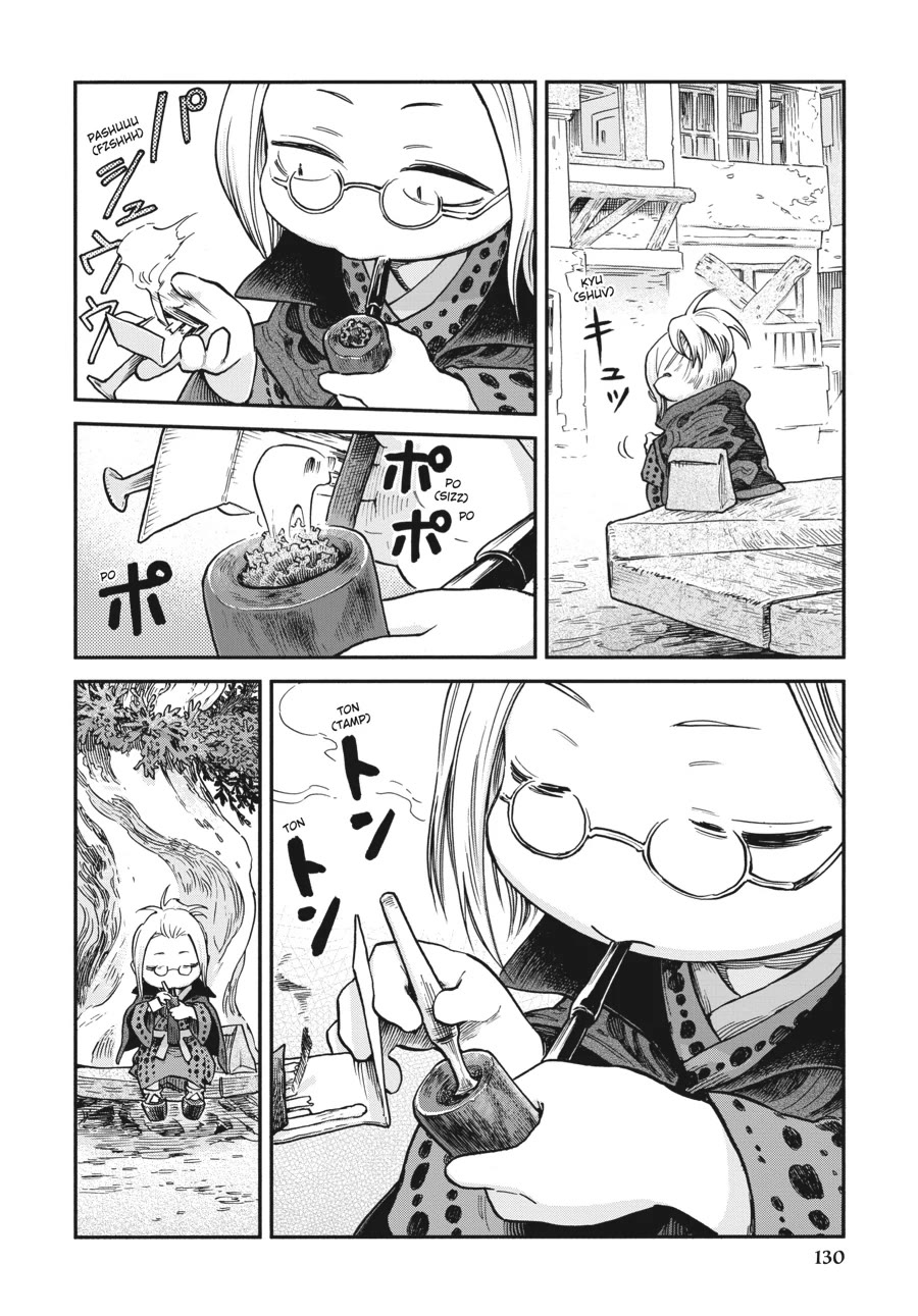 Hakumei to Mikochi Chapter 96 page 16 - Chapter 96