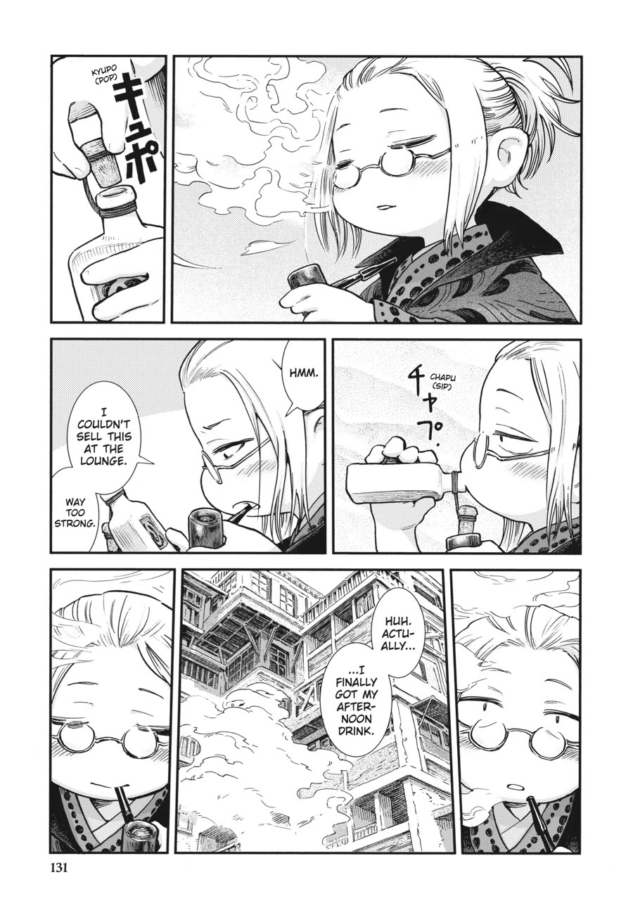Hakumei to Mikochi Chapter 96 page 17 - Chapter 96