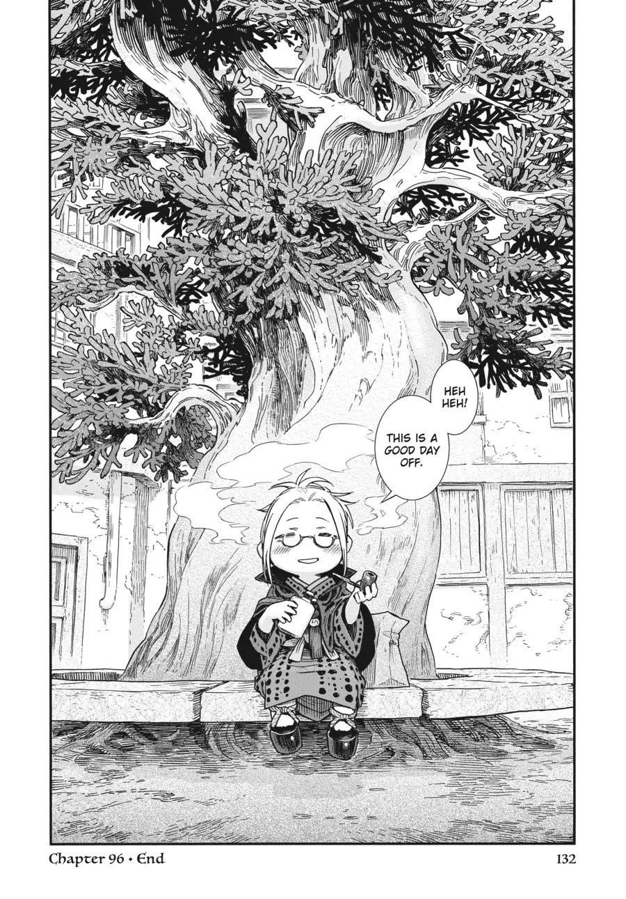 Hakumei to Mikochi Chapter 96 page 18 - Chapter 96