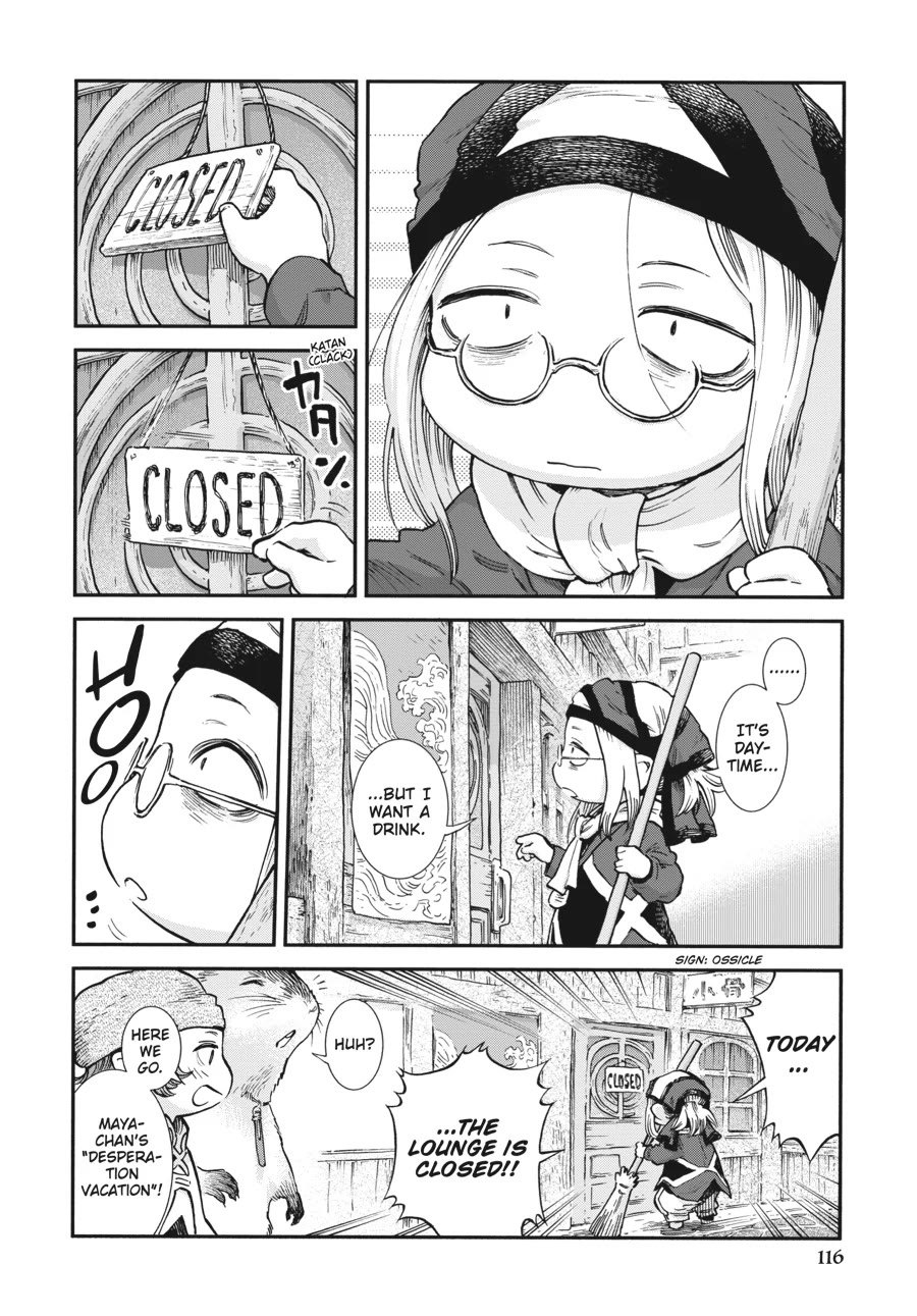 Hakumei to Mikochi Chapter 96 page 2 - Chapter 96