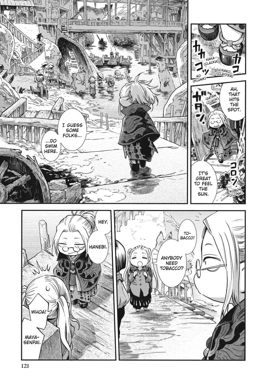 Hakumei to Mikochi Chapter 96 page 7 - Chapter 96