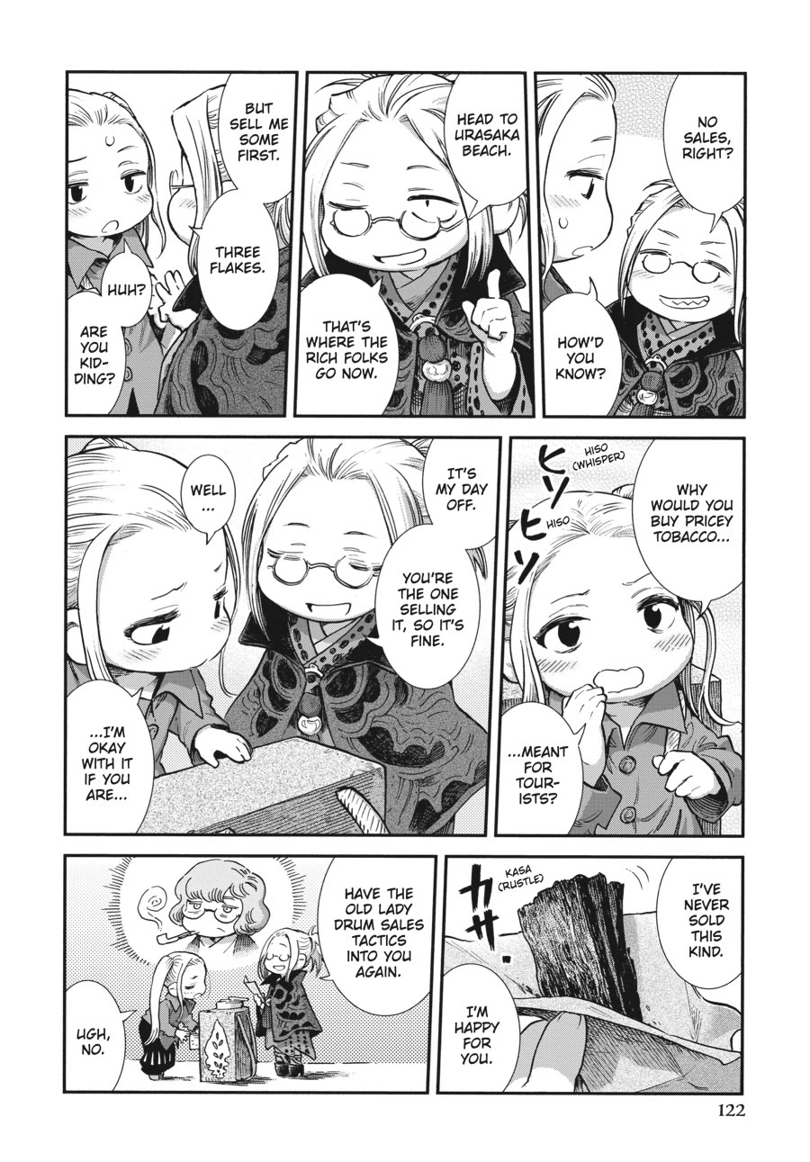 Hakumei to Mikochi Chapter 96 page 8 - Chapter 96