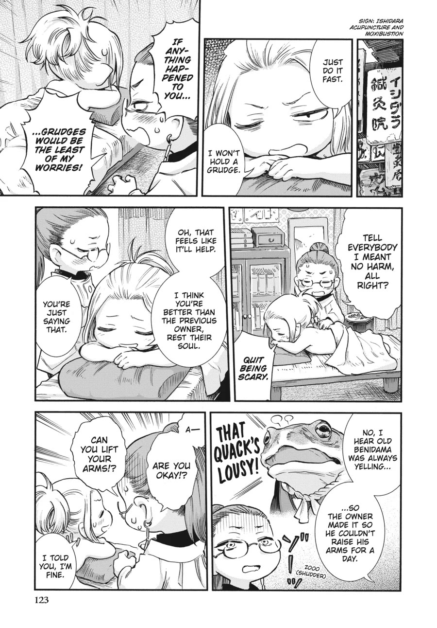 Hakumei to Mikochi Chapter 96 page 9 - Chapter 96