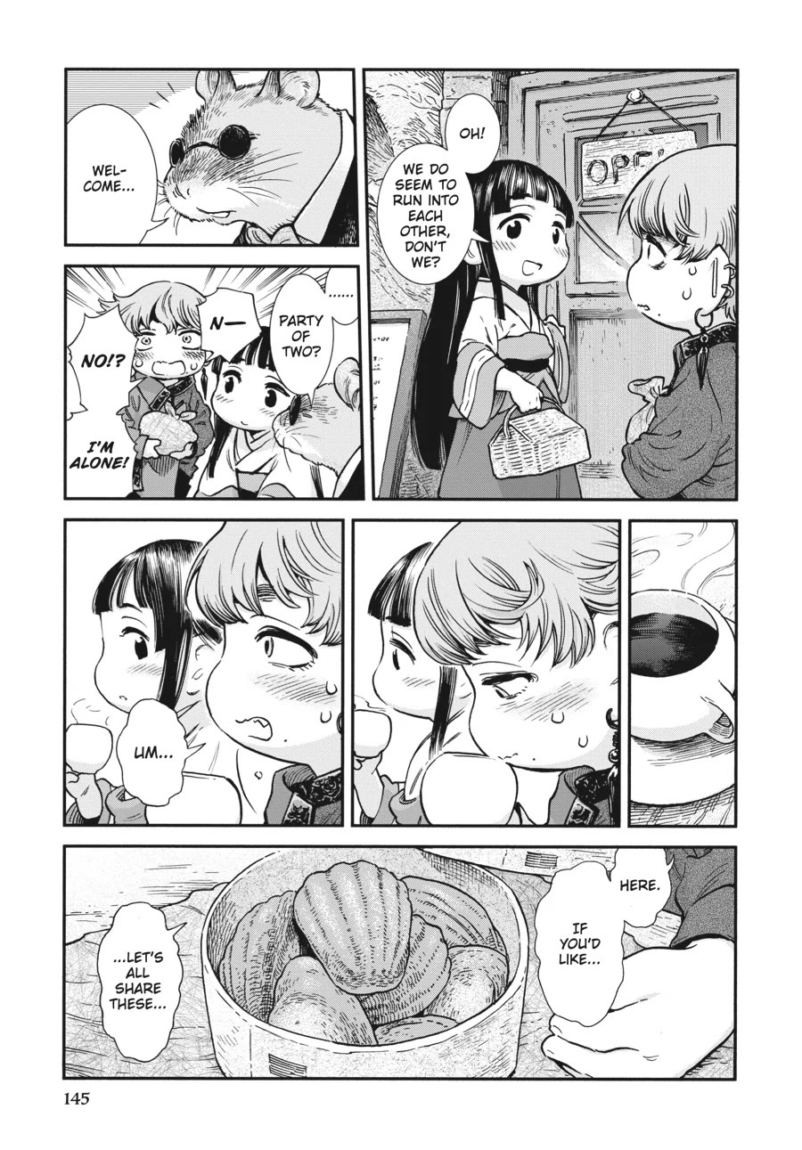 Hakumei to Mikochi Chapter 97 page 11 - Chapter 97