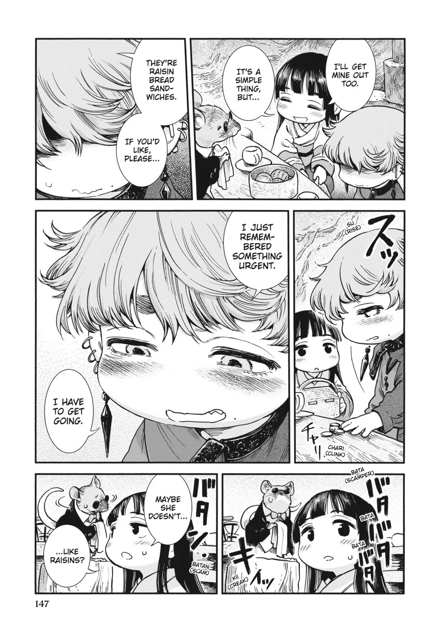 Hakumei to Mikochi Chapter 97 page 13 - Chapter 97
