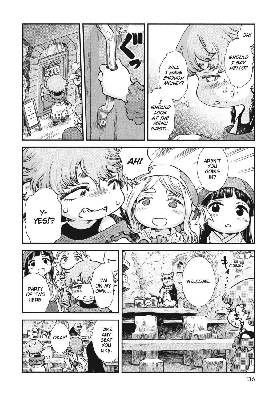 Hakumei to Mikochi Chapter 97 page 2 - Chapter 97