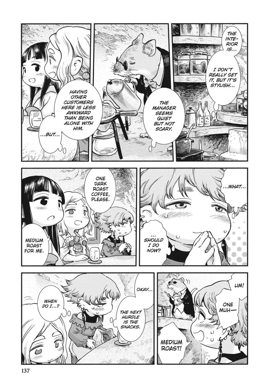 Hakumei to Mikochi Chapter 97 page 3 - Chapter 97