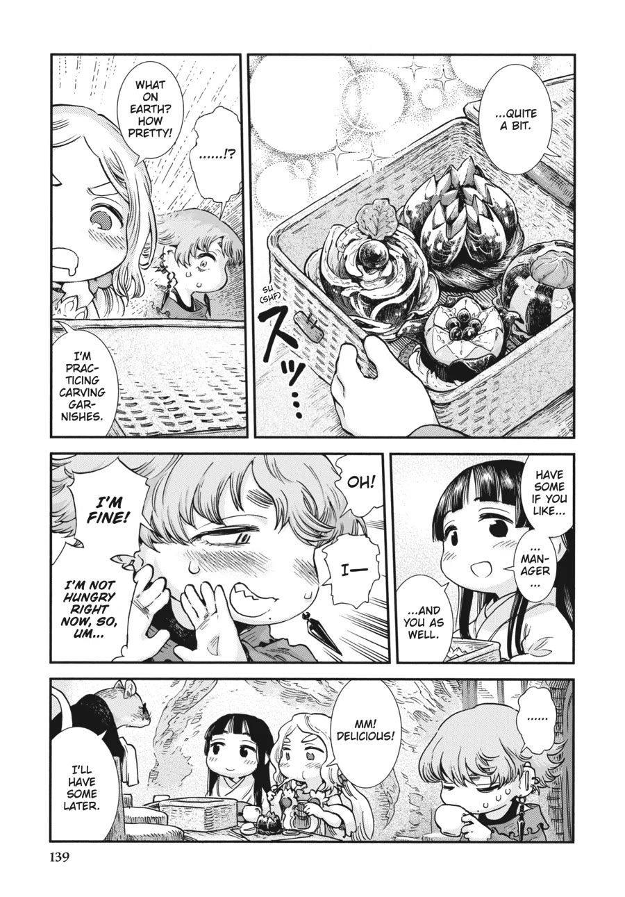 Hakumei to Mikochi Chapter 97 page 5 - Chapter 97