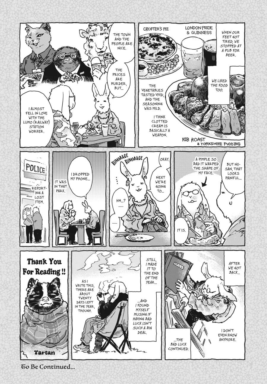 Hakumei to Mikochi Chapter 98.5 page 2 - Chapter 98.5