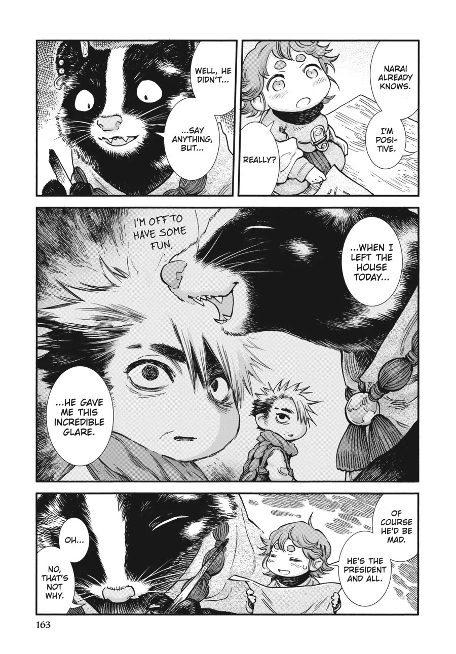 Hakumei to Mikochi Chapter 98 page 11 - Chapter 98