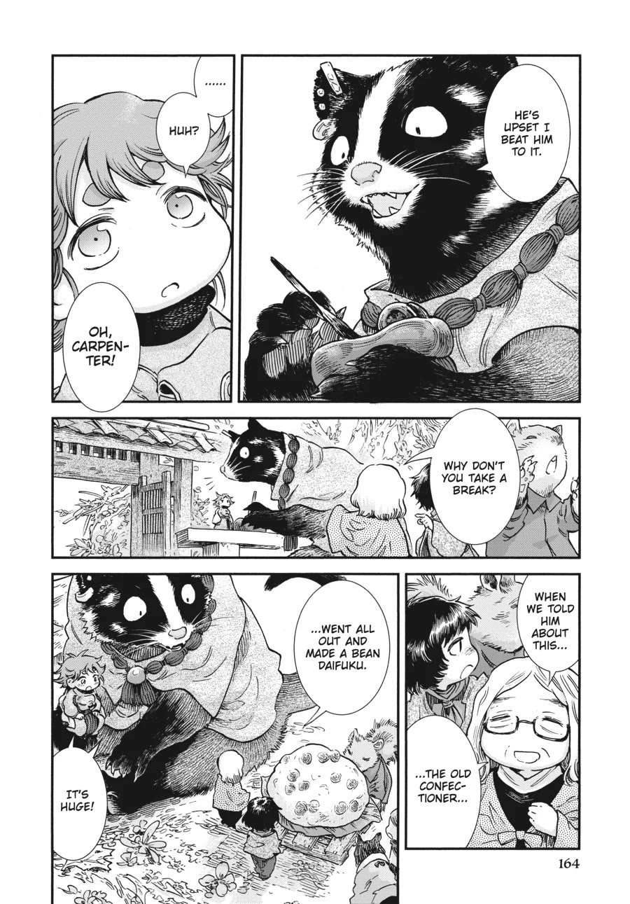 Hakumei to Mikochi Chapter 98 page 12 - Chapter 98