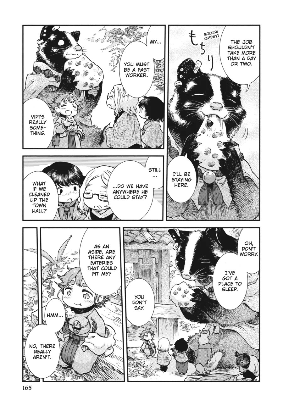 Hakumei to Mikochi Chapter 98 page 13 - Chapter 98
