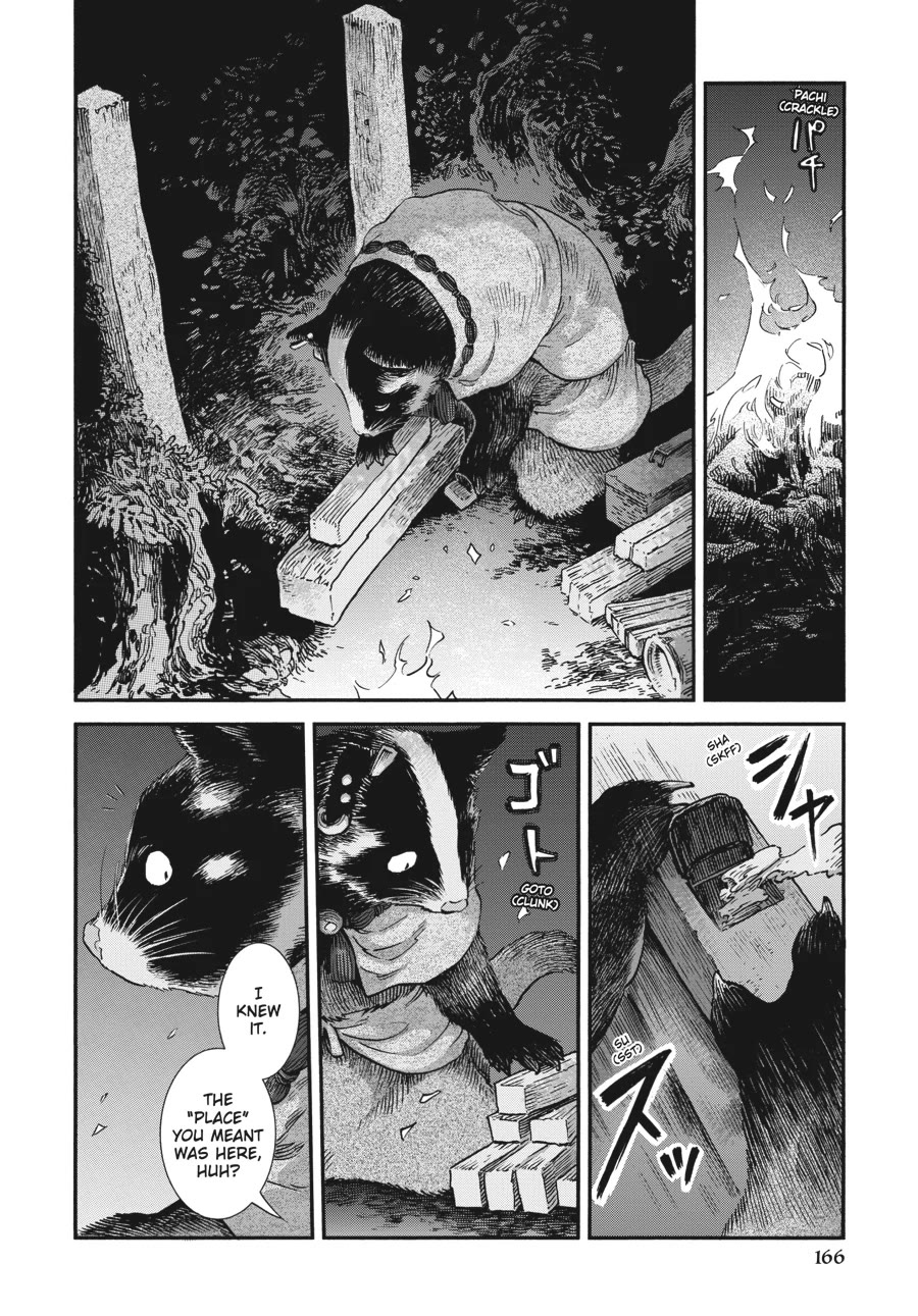 Hakumei to Mikochi Chapter 98 page 14 - Chapter 98